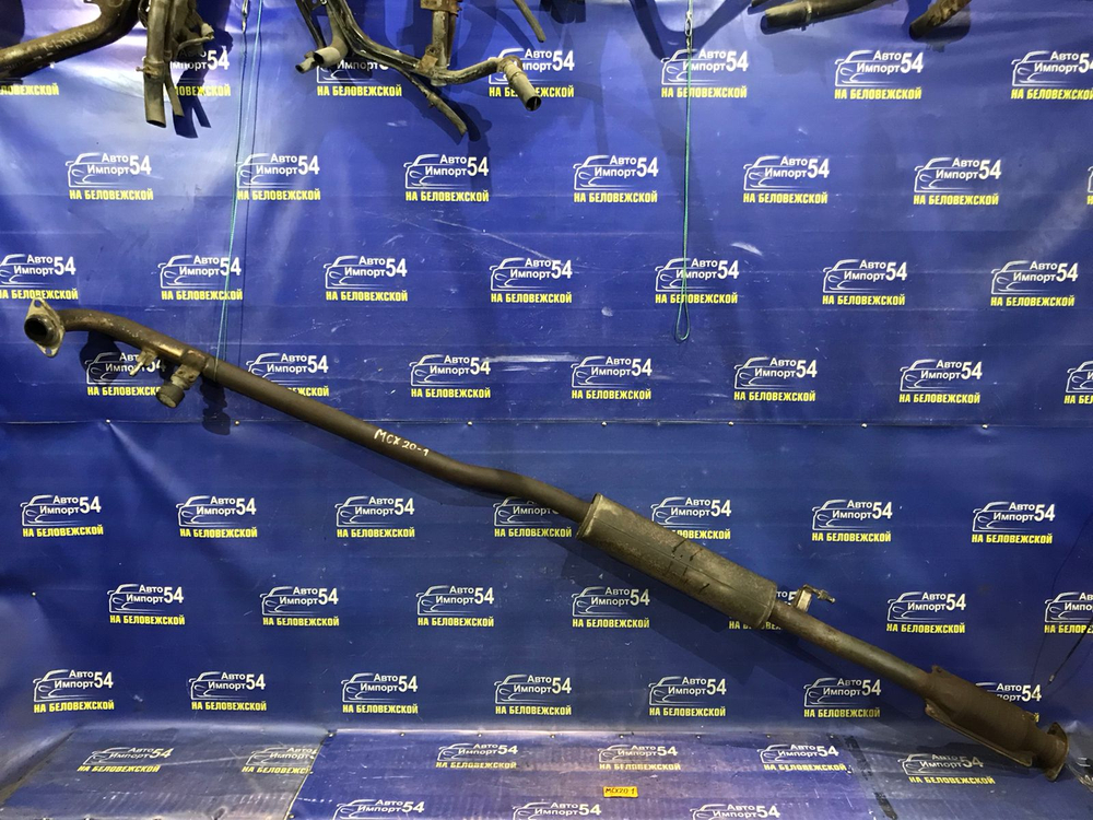 Глушитель/Средняя часть TOYOTA PRONARD 2000