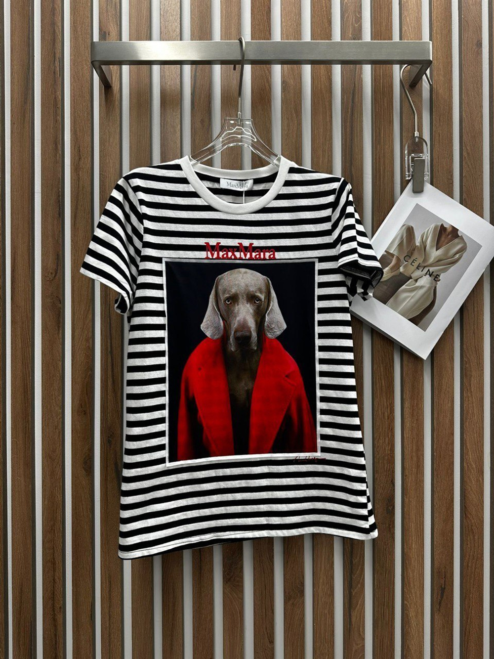 Футболка MaxMara