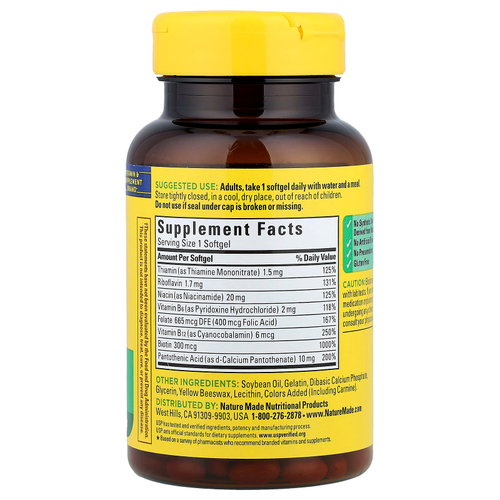 Nature Made, Super B Energy Complex, 60 Softgels