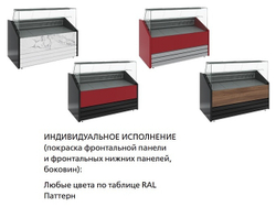 Витрина нейтральная Carboma Colore GC75 N 1,8-1 (индивидуальное исполнение)