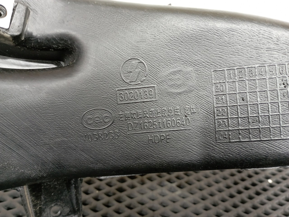 Воздуховод отопителя 2023г