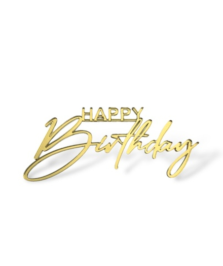 Топпер на торец "Happy Birthday T026" 10 см, акрил ЗОЛОТО