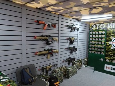 Детский тир "HIBRO"