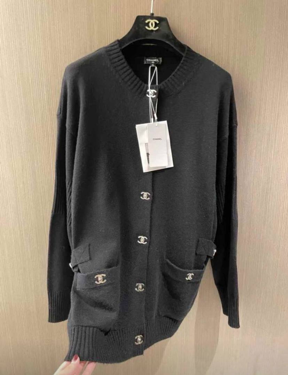 Кардиган CHANEL