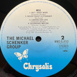 The Michael Schenker Group ‎– MSG (Япония 1981г.)
