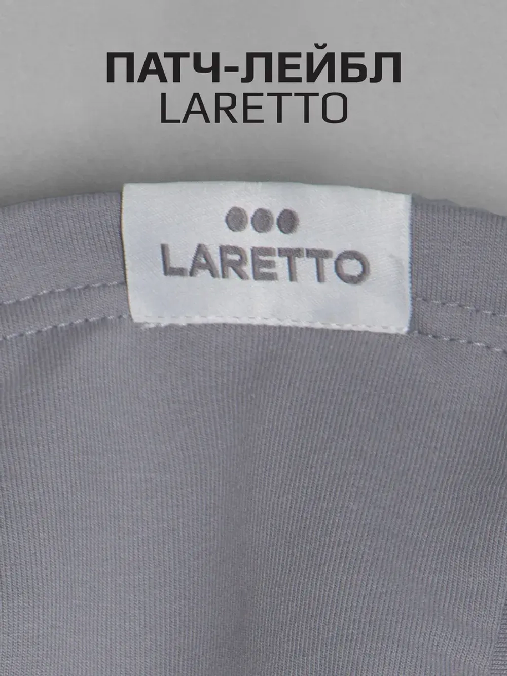 Спортивный костюм для девочки в школу