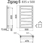 Полотенцесушитель Terma ZIGZAG 835/500 RAL9016 белый матовый, (1 шт)