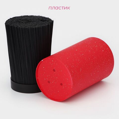 Подставка для ножей с наполнителем Доляна «Зефир», 11×18 см, цвет красный (Цвет: не задано)