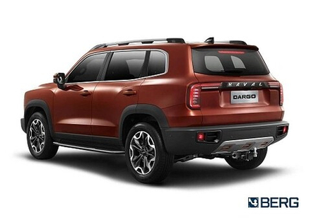 ТСУ для Haval Dargo шар Е F.9413.002