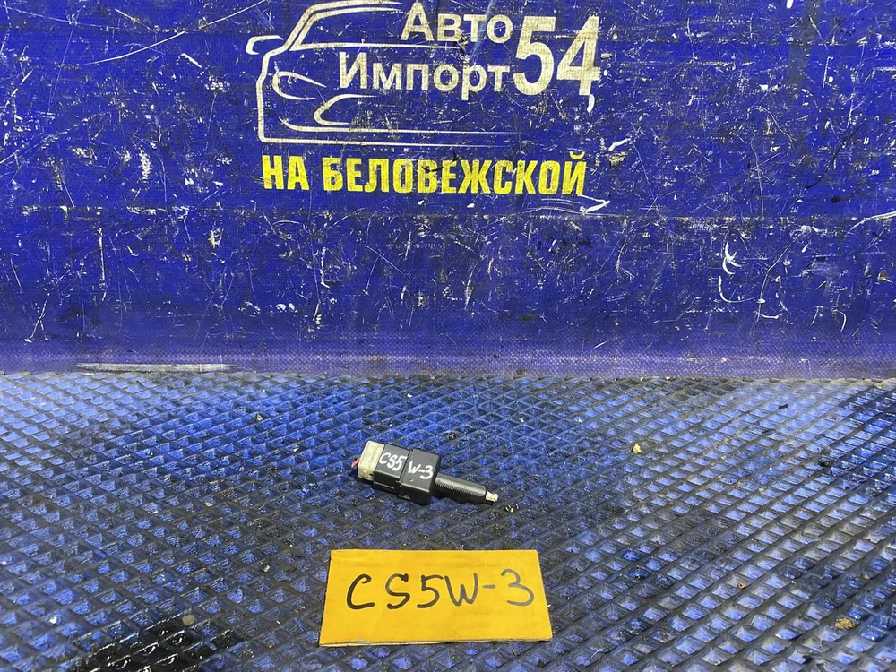 Датчик педали тормоза MITSUBISHI LANCER CEDIA 2000