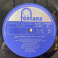Винтажная виниловая пластинка LP Oscar Peterson Trio, Clark Terry One (Japan 1972) (Obi)