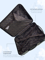 Средний чемодан Freedom Model Three, Пудровый, M+