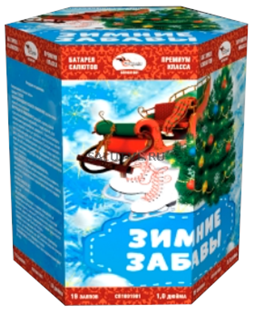 Зимние забавы (19 залпов -1")