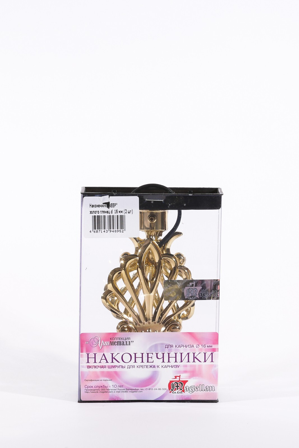 Наконечник АМ Веер 16мм, золото глянец