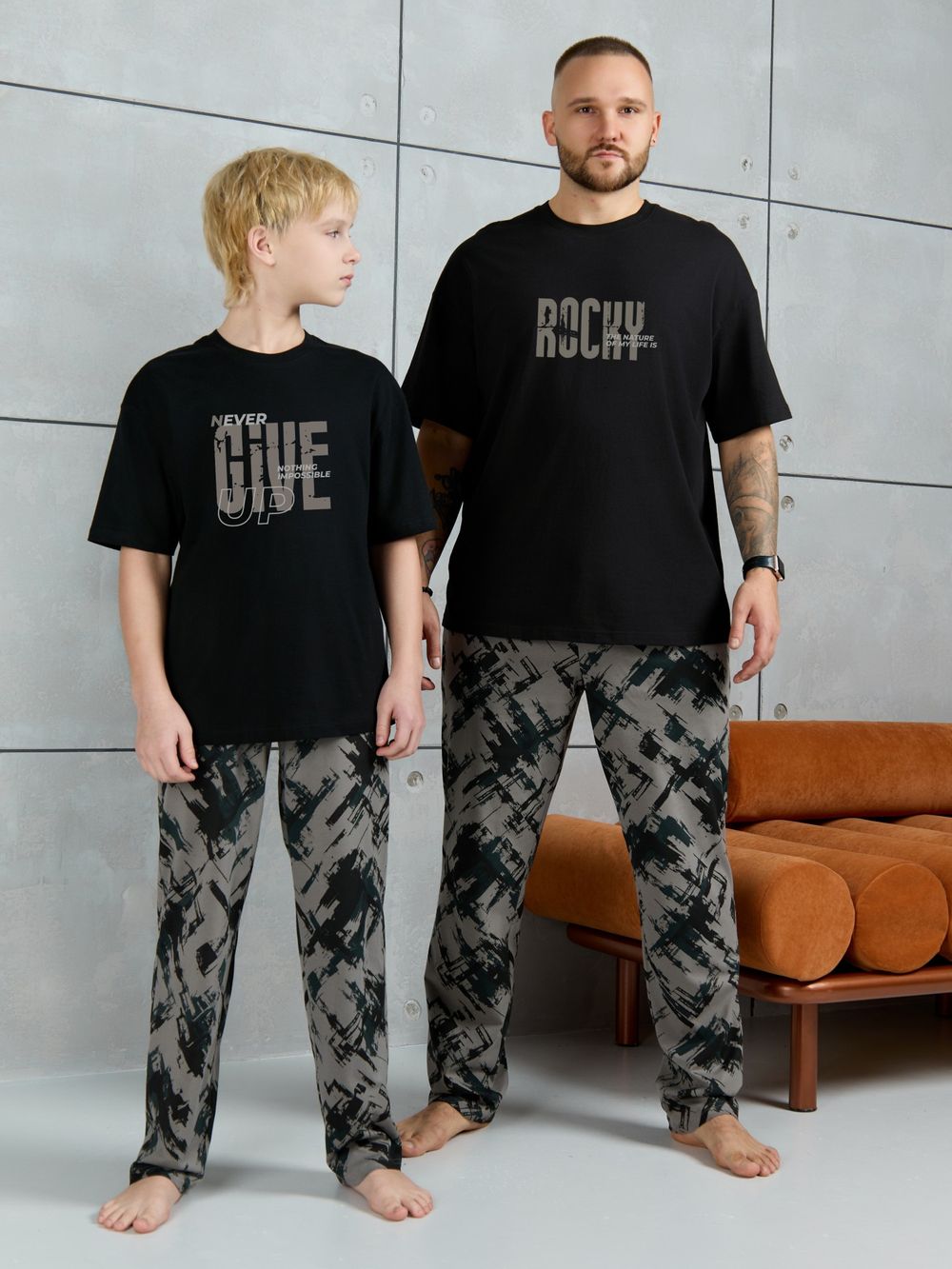 Костюм для мальчика Этюд-1 Виотекс ЧЁРНЫЙ