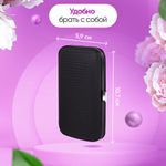 Универсальный набор для маникюра и педикюра 9 в 1 в футляре, MINI, черный карбон, WBZ, 609490