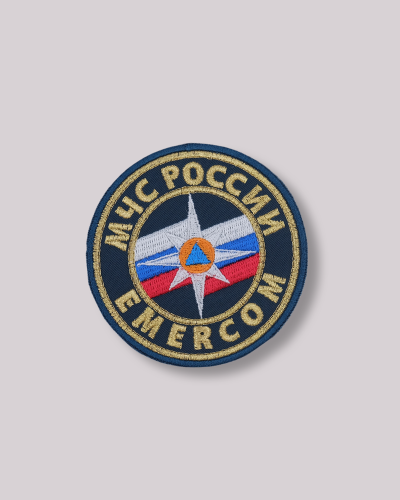 Нагрудный знак классности МЧС, специалист 3 класса