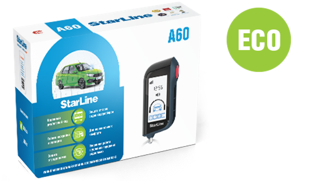Автосигнализация StarLine A60 ECO