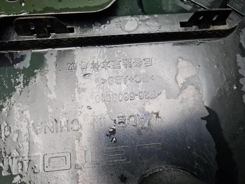 Кожух запасного колеса Jetour T2 (2023-н.в.)