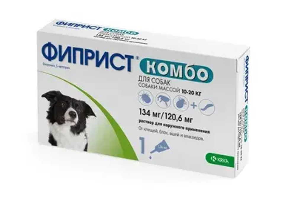 ФИПРИСТ КОМБО Капли от блох, вшей, клещей и власоедов для собак массой 10-20 кг