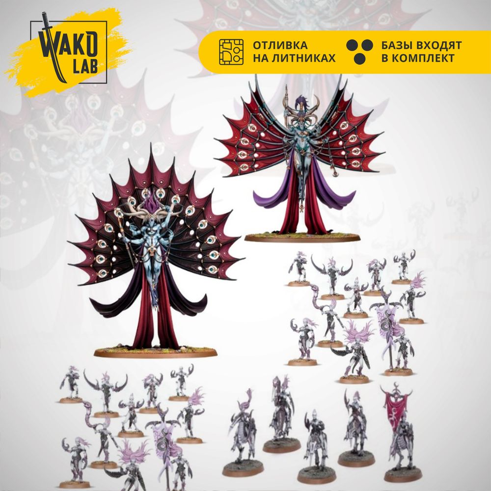 (Предзаказ) Wako box: Court of the Godlings