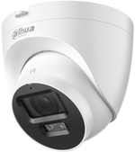 Видеокамера IP Dahua DH-IPC-HDW2449TP-S-PV-0280B
