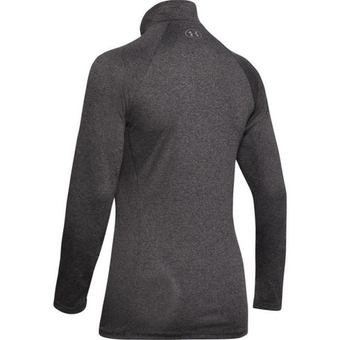 Женская Кофта теннисная Under Armour Tech 1/2 Zip - серый