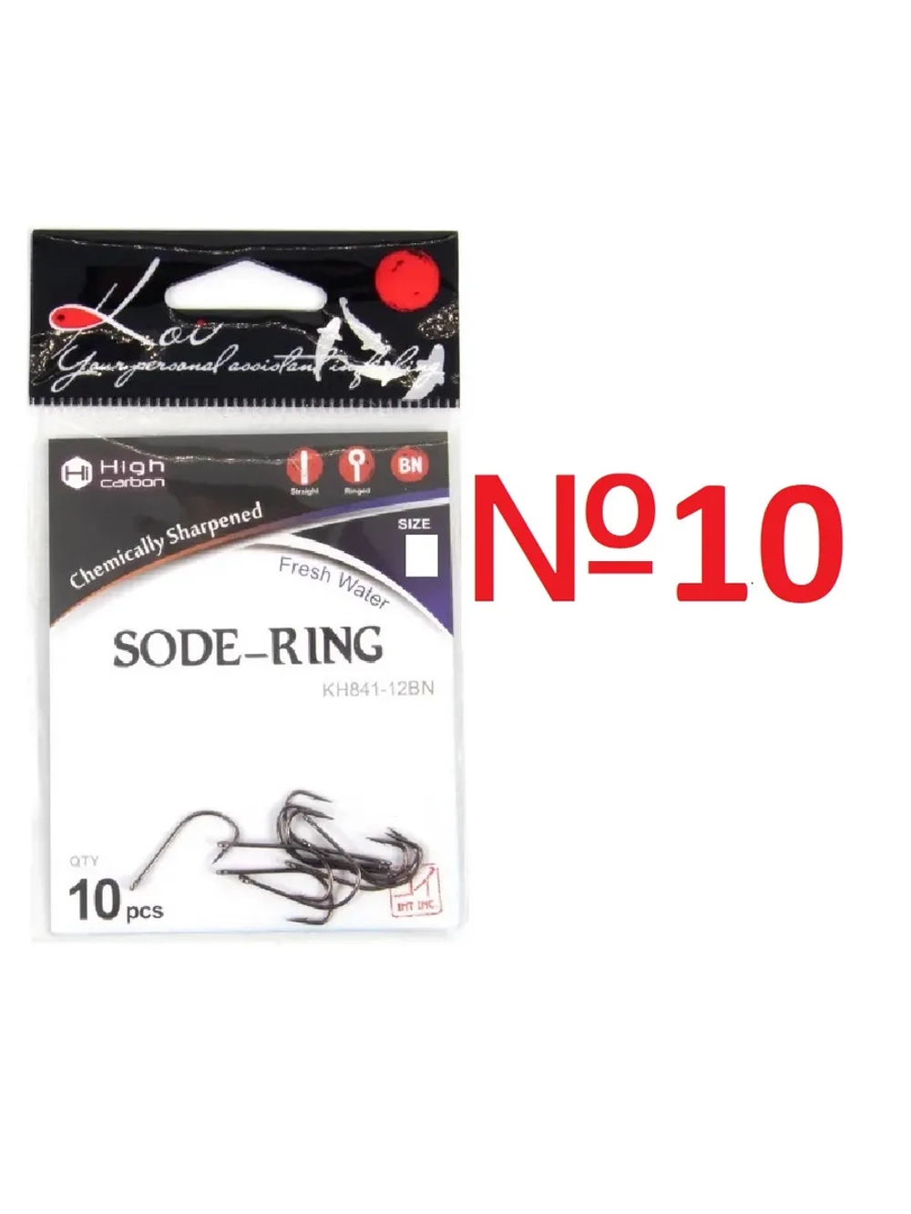 Крючок KOI "SODE-RING", размер 10 (INT)/6 (AS)