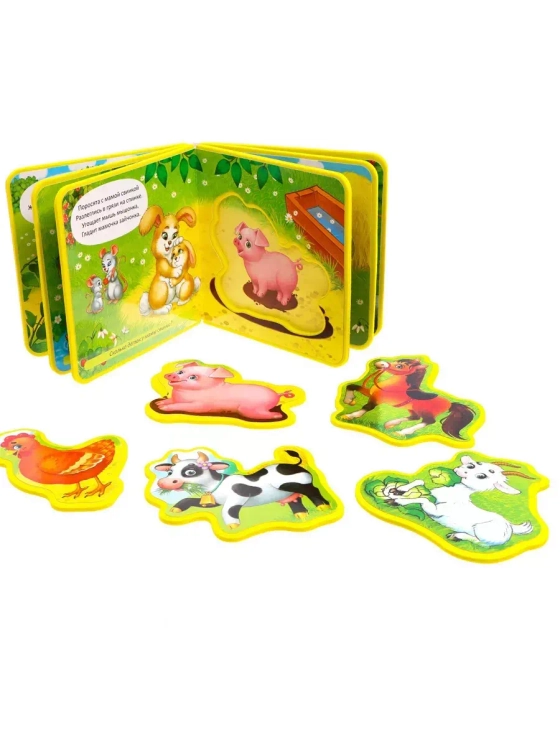 Книжка с мягкими пазлами EVA Мамы и малыши, 12 стр