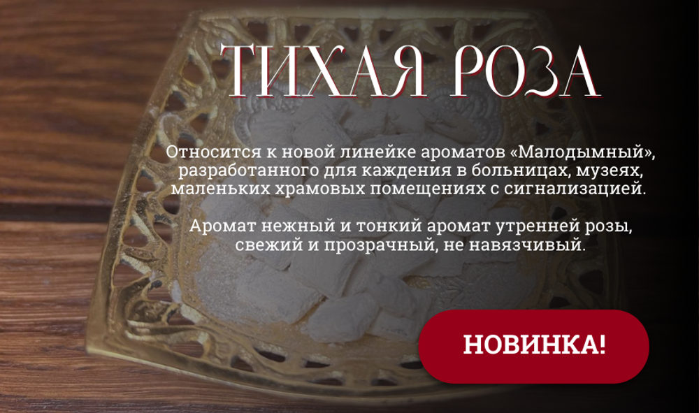 Слайдер Блок 3