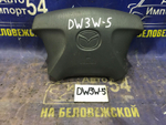 Подушка безопасности водительская MAZDA DEMIO 1999