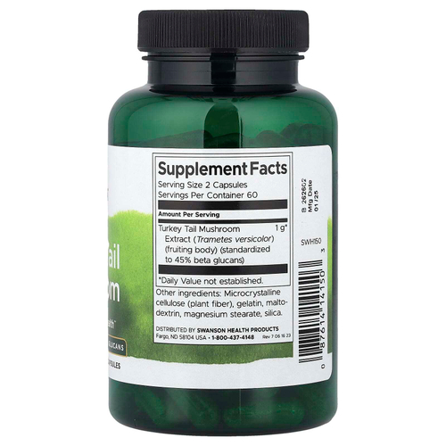 Swanson, Индюковый гриб, 120 капсул (500 мг в 1 капсуле)