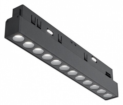 Встраиваемый светильник Maytoni Points TR031-4-12WTW-DD2-B