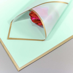 Пленка В листах 20 шт 58 х 58 см с золотым краем (Голубой, Зеленый)