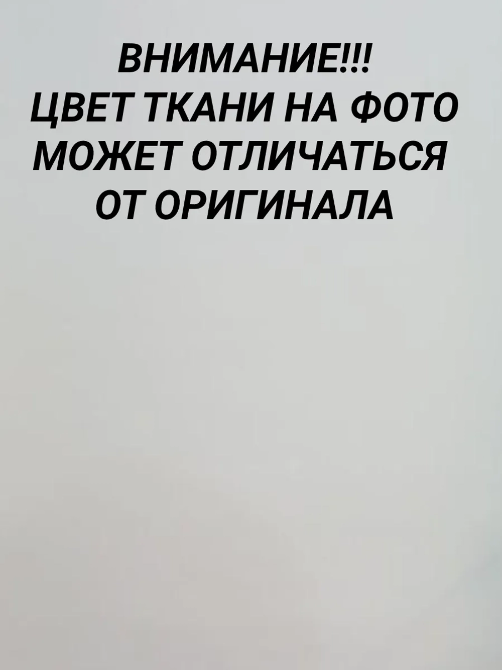 Рулонные шторы жалюзи 54х120 см Блэкаут