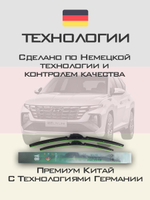 Щетки стеклоочистителя HUOYE Y8 650/400 мм на Hyundai Custo | Push button