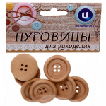 Пуговицы «Дуб» деревянные в наборе 7шт