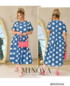 Платье 2454-джинс Minova