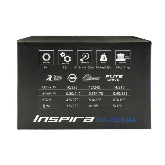 Катушка OKUMA Inspira C5000A Spinning 5.2:1