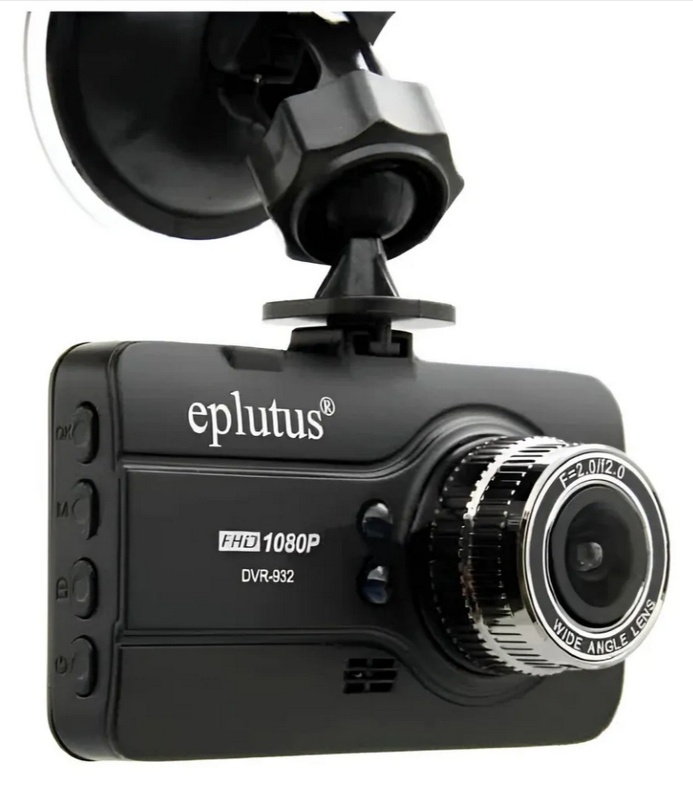 Видеорегистратор Eplutus DVR-932 FullHD