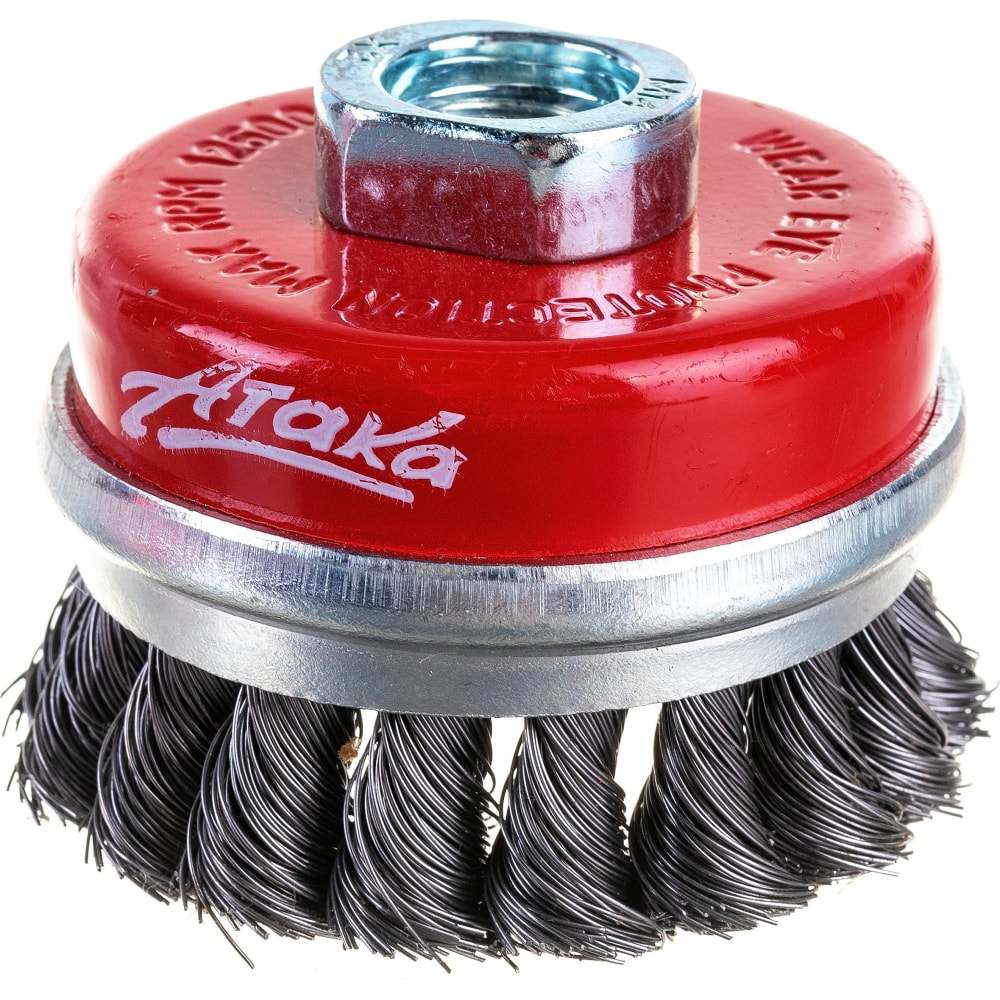 Щётка №131 11065141 d-65 для УШМ