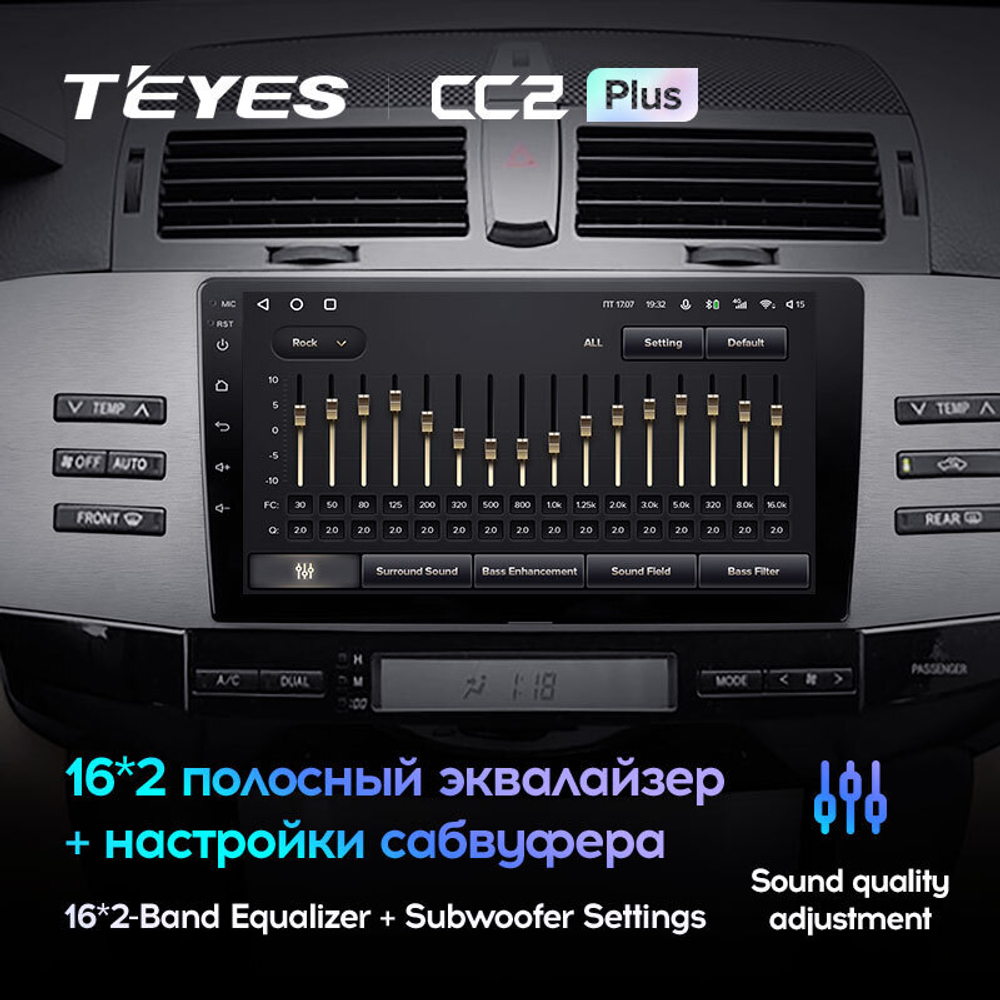 Teyes CC2 Plus 9" для Toyota Mark X 2004-2009