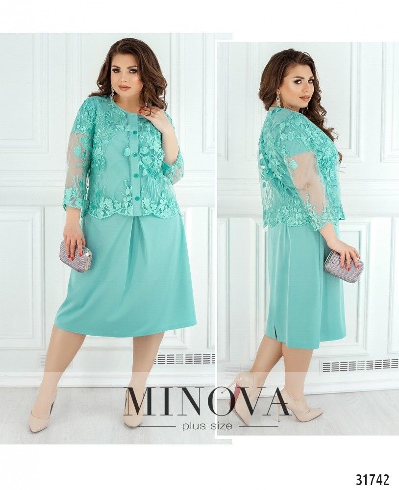 Комплект 349-бирюзовый Minova