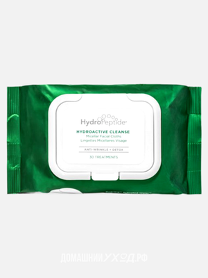 Мицелярные очищающие салфетки Hydroactive cleanse Micellar Facial Towelettes, HydroPeptide, 30 шт.