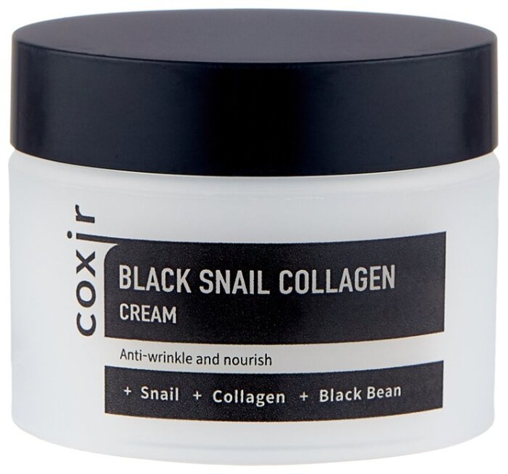 Coxir Black Snail Collagen Cream антивозрастной крем с улиточным муцином и коллагеном