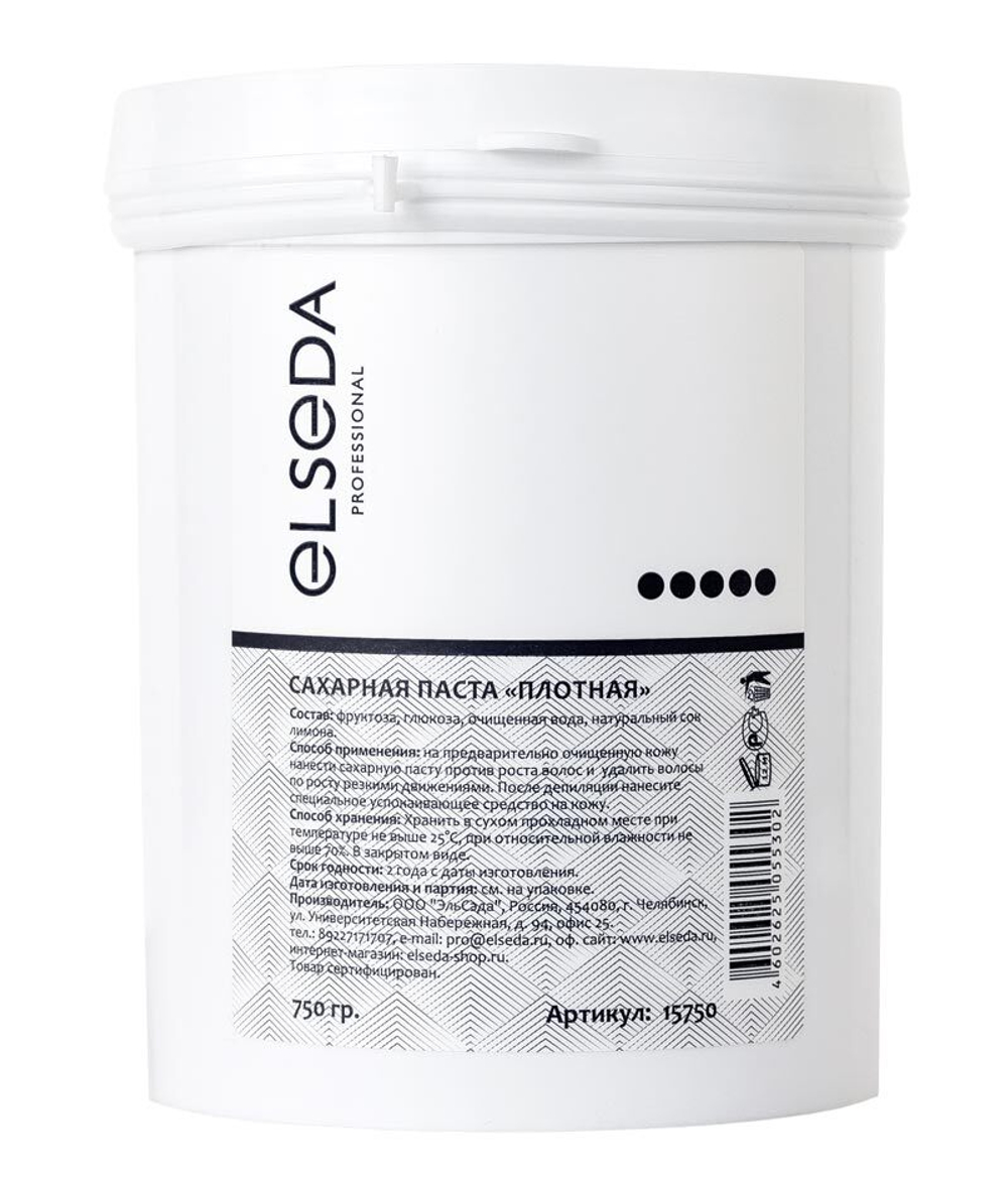 ELSEDA сахарная паста ПЛОТНАЯ 750 г