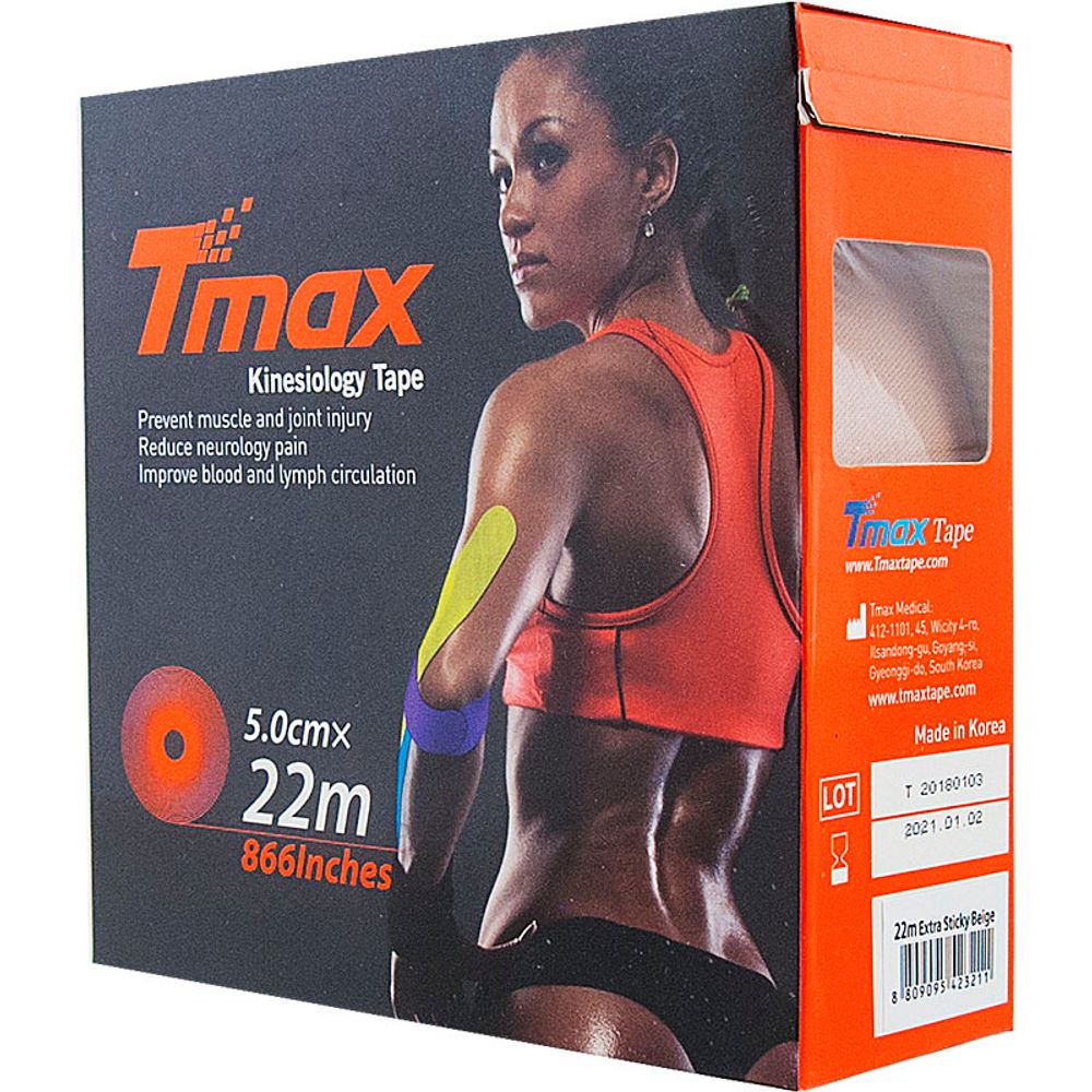 Тейп кинезиологический TMAX Extra Sticky 5 см x 22 м, 223211, телесный