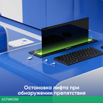 Кронштейн OnKron NWS-SC24 черный