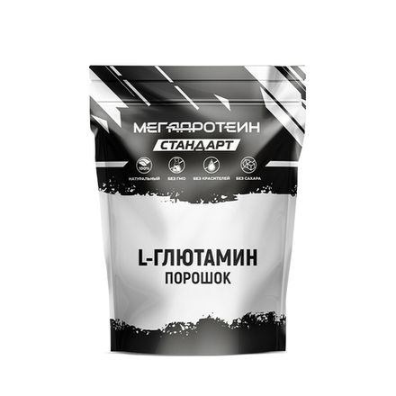 L-ГЛЮТАМИН (МегаПротеин СТ)