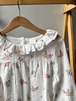 Хлопковая блузка Next, 122